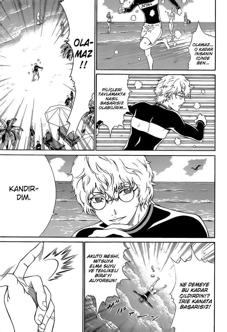 New Prince of Tennis - Sayfa 16