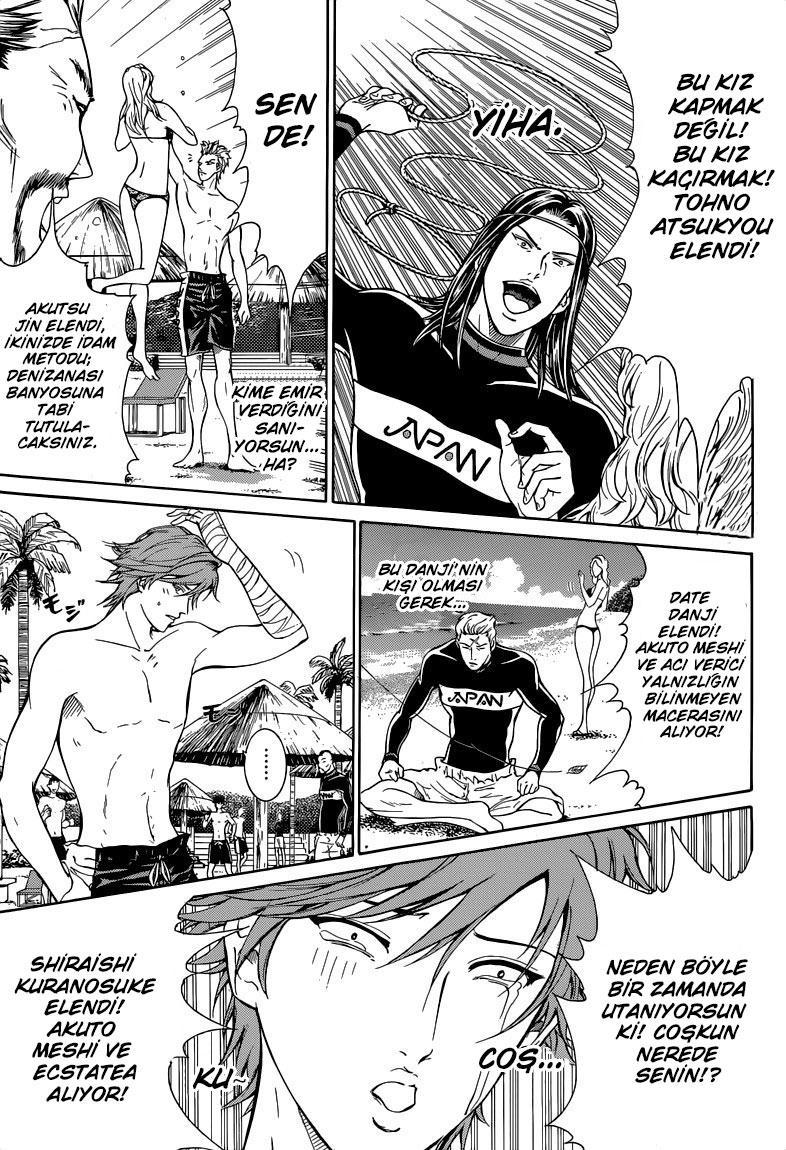 New Prince of Tennis mangasının 137 bölümünün 18. sayfasını okuyorsunuz.