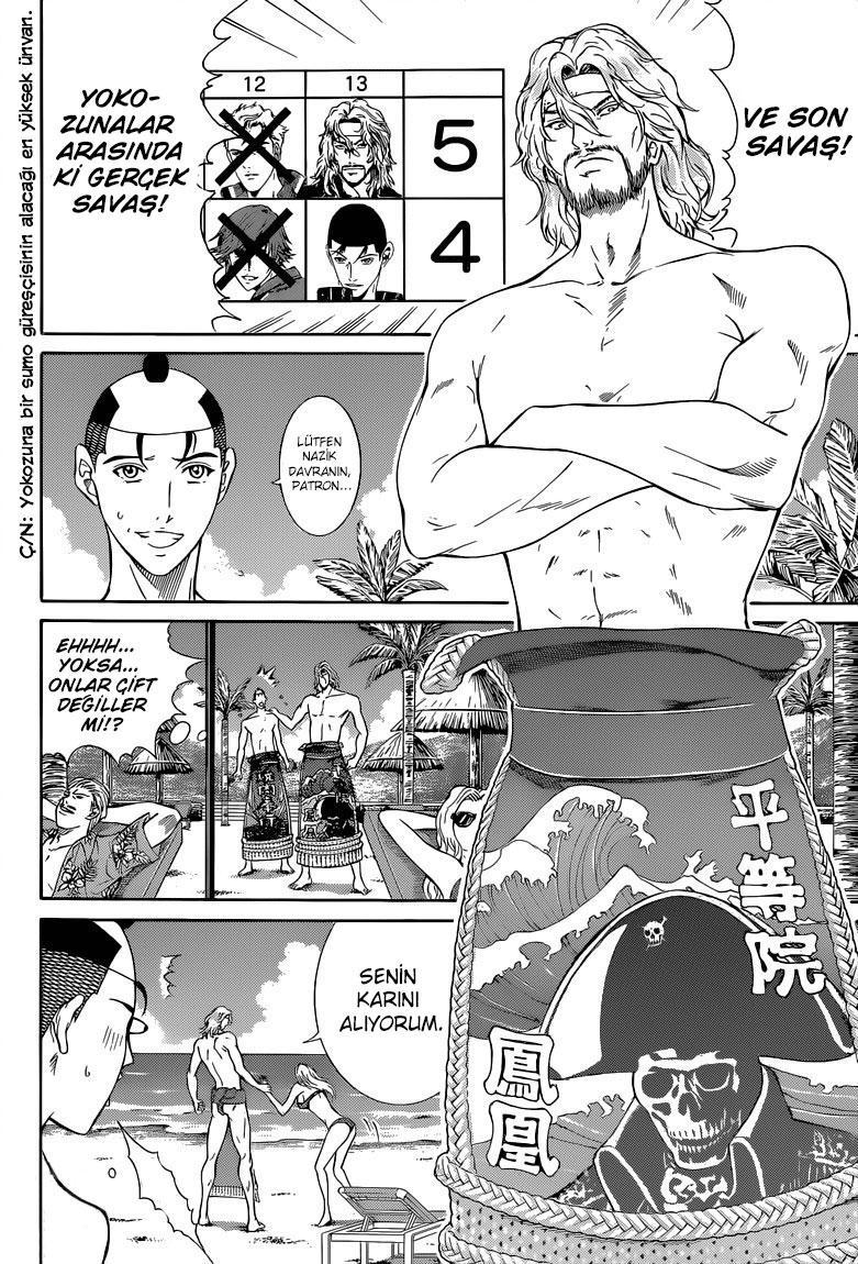 New Prince of Tennis mangasının 137 bölümünün 19. sayfasını okuyorsunuz.