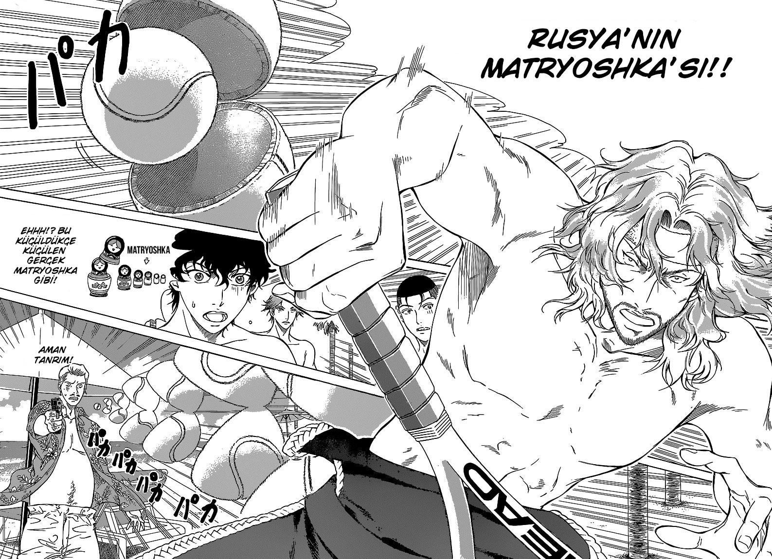 New Prince of Tennis mangasının 137 bölümünün 21. sayfasını okuyorsunuz.