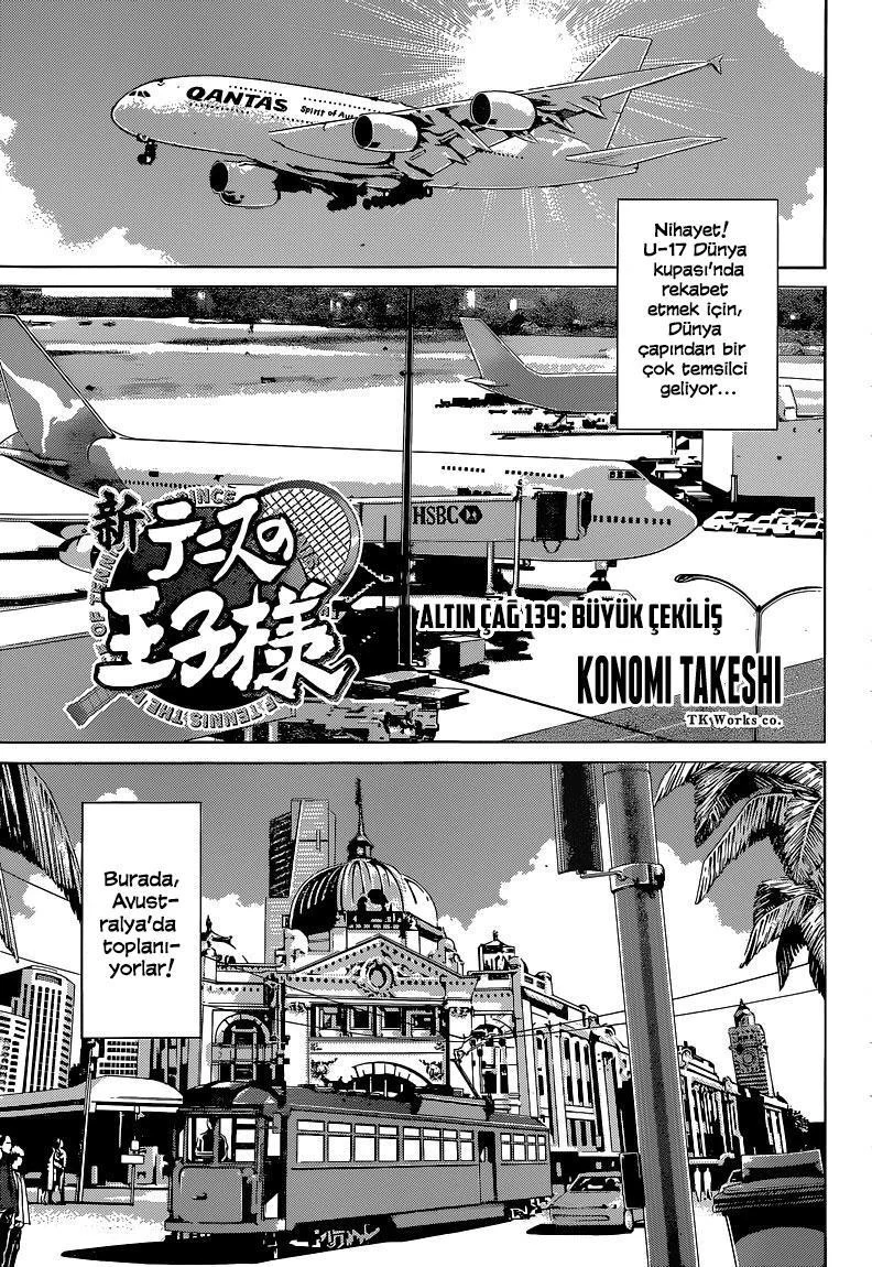 New Prince of Tennis - Sayfa 2