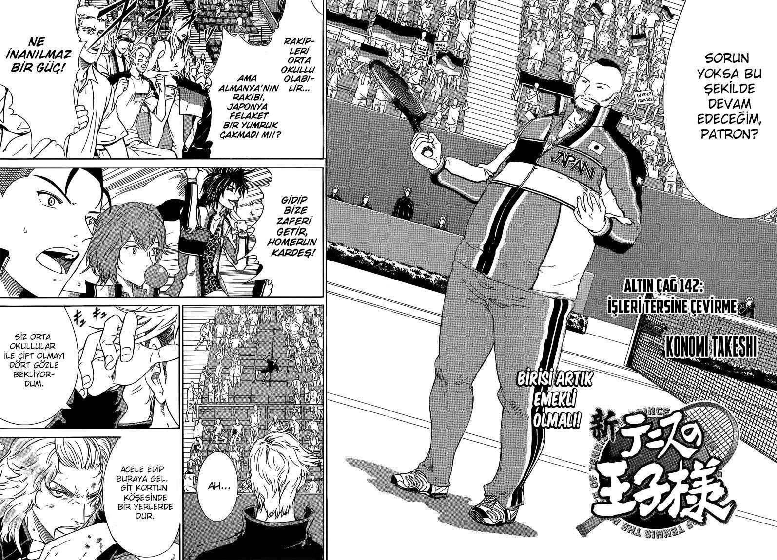 New Prince of Tennis mangasının 142 bölümünün 3. sayfasını okuyorsunuz.