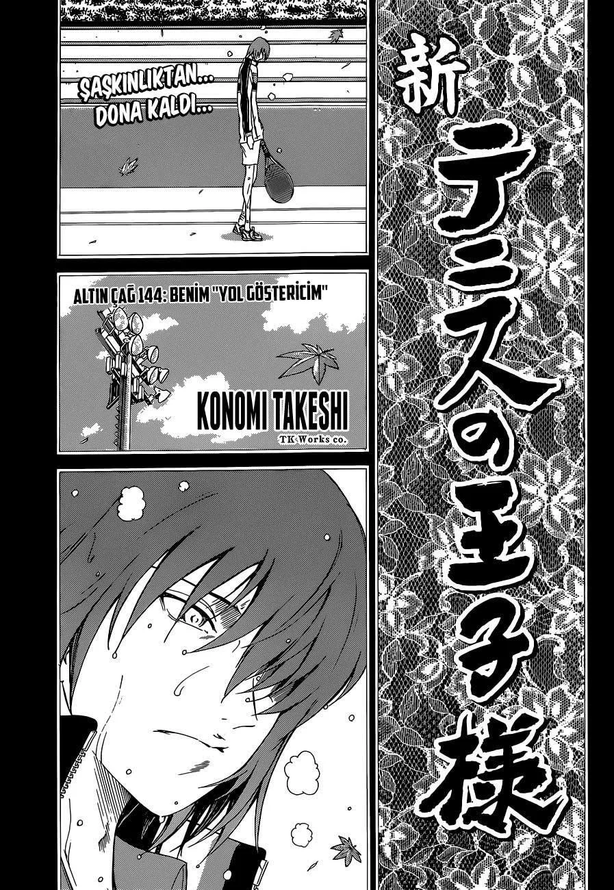 New Prince of Tennis - Sayfa 3