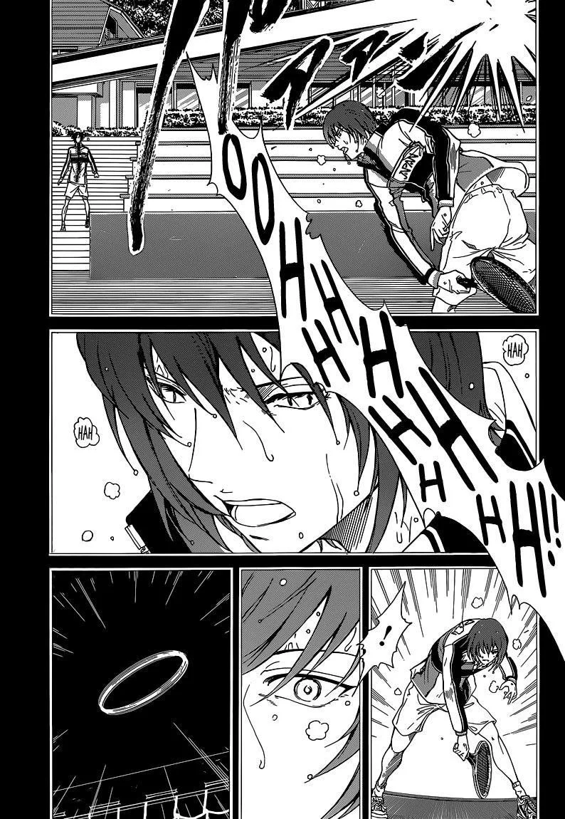 New Prince of Tennis - Sayfa 5