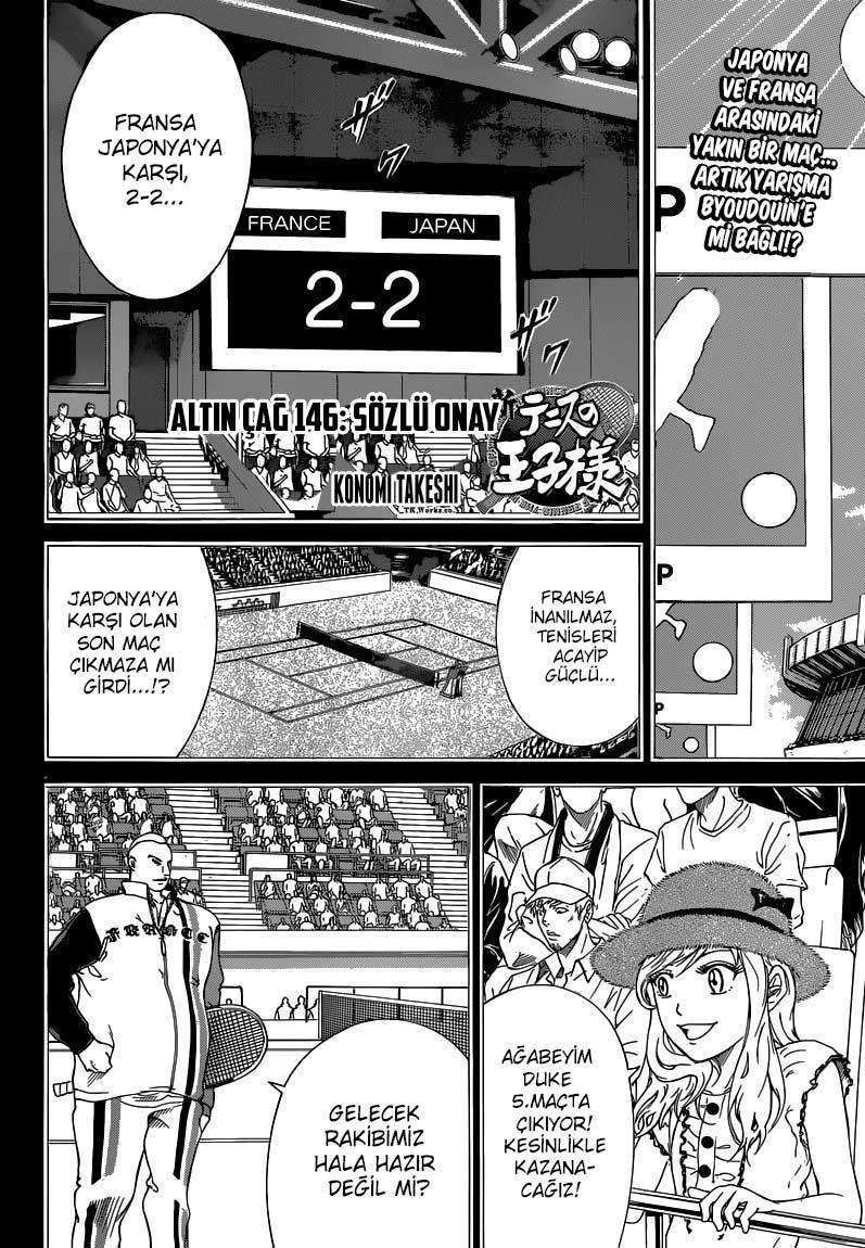 New Prince of Tennis mangasının 146 bölümünün 2. sayfasını okuyorsunuz.