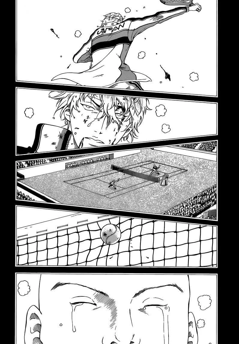New Prince of Tennis - Sayfa 6
