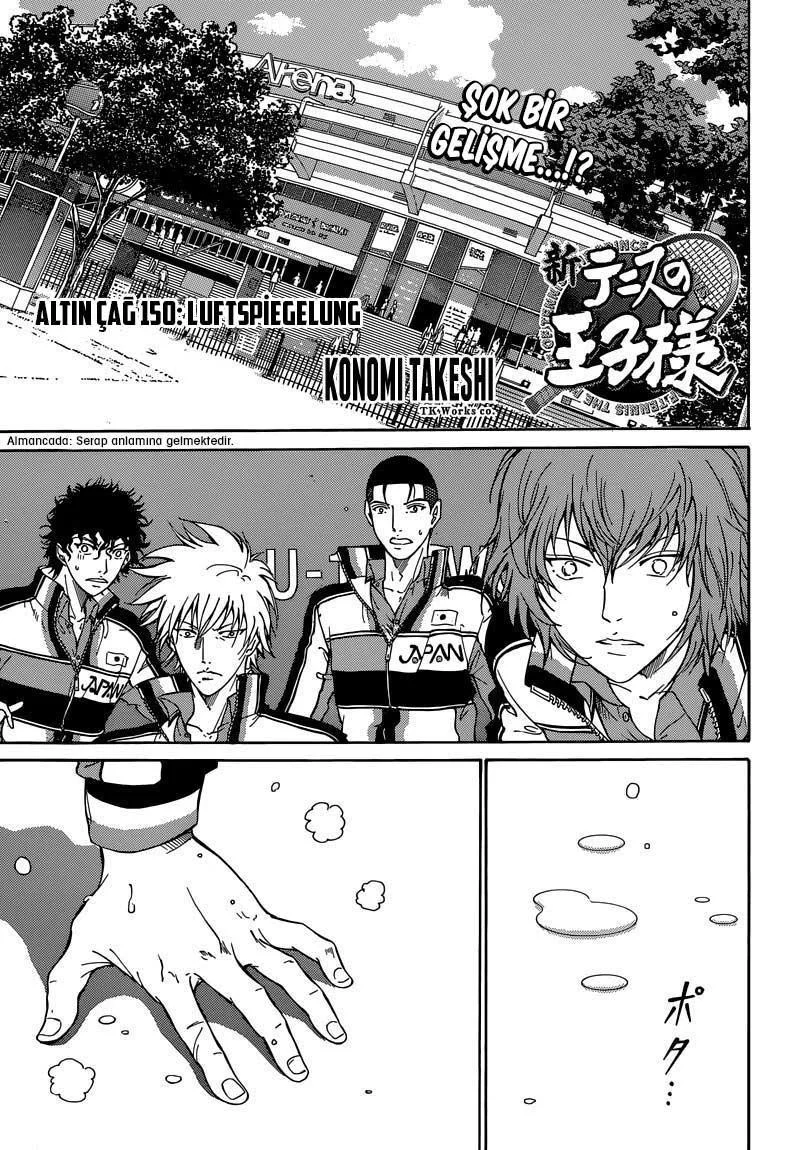 New Prince of Tennis - Sayfa 2