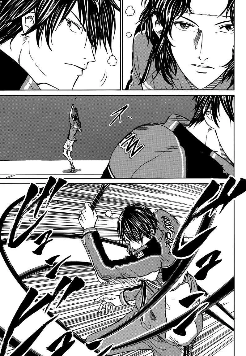 New Prince of Tennis - Sayfa 6