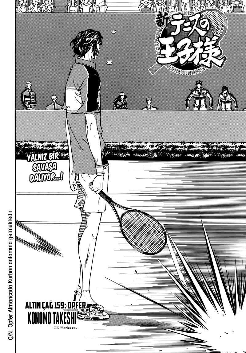 New Prince of Tennis mangasının 159 bölümünün 3. sayfasını okuyorsunuz.