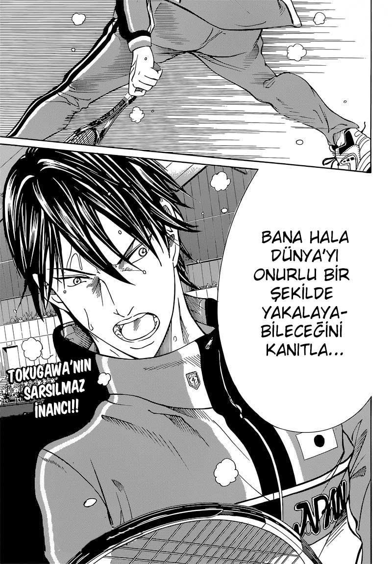 New Prince of Tennis mangasının 159 bölümünün 11. sayfasını okuyorsunuz.