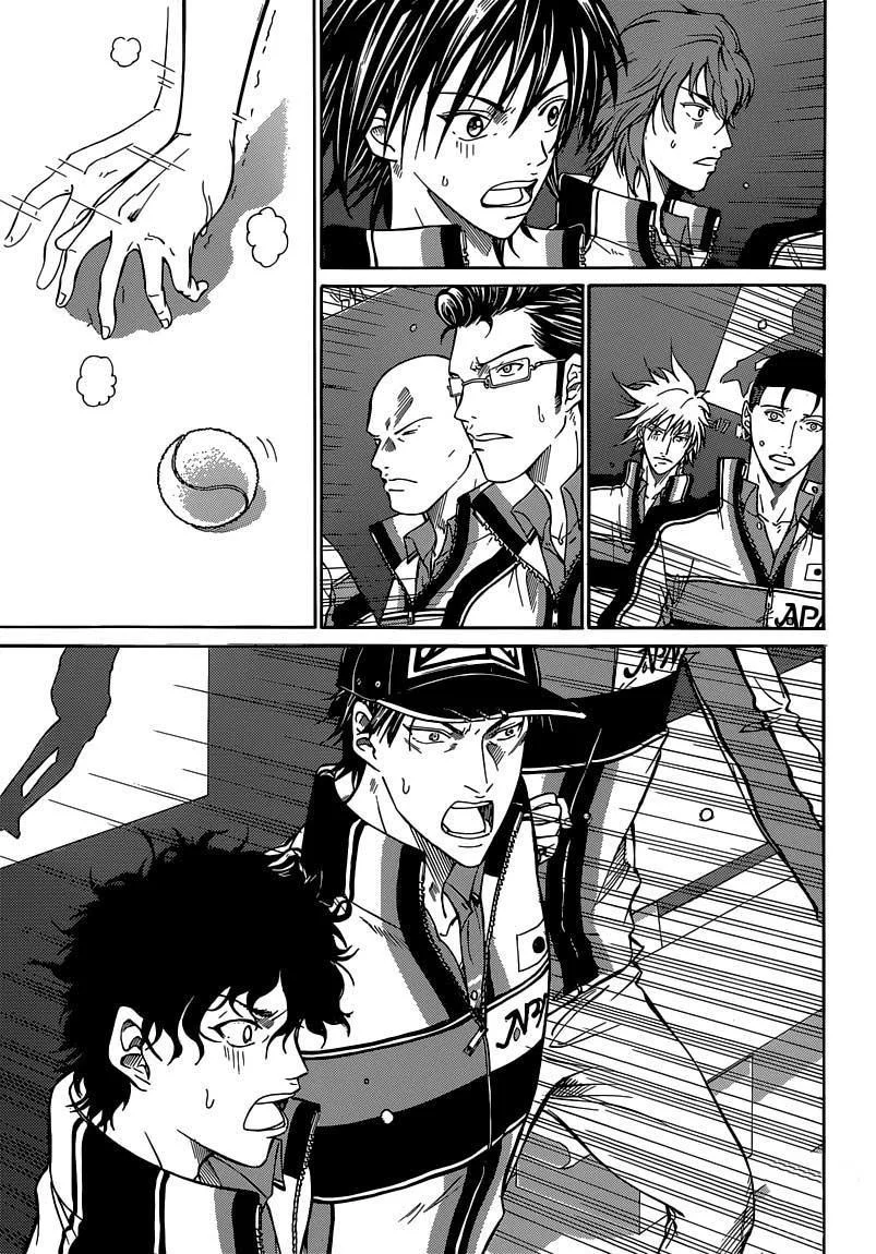 New Prince of Tennis - Sayfa 6