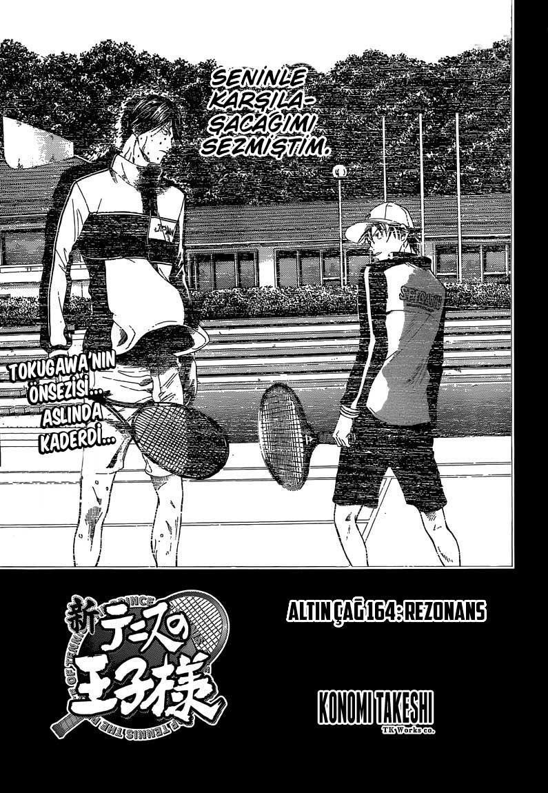 New Prince of Tennis mangasının 164 bölümünün 2. sayfasını okuyorsunuz.