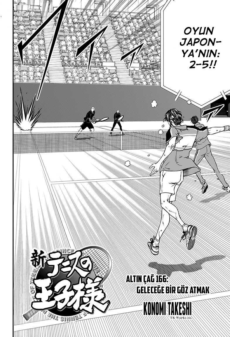 New Prince of Tennis mangasının 166 bölümünün 3. sayfasını okuyorsunuz.