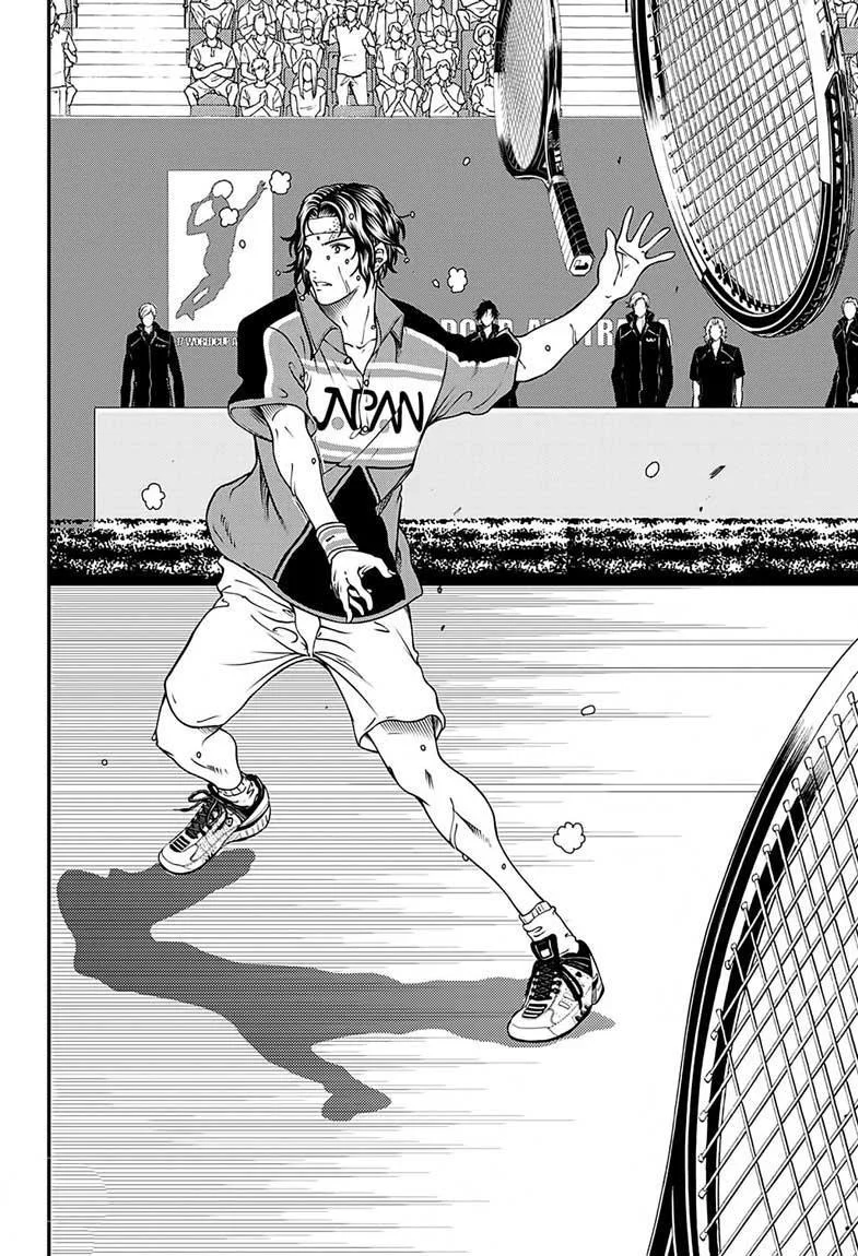 New Prince of Tennis - Sayfa 11