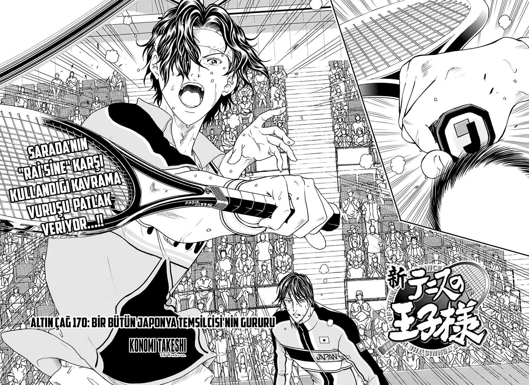 New Prince of Tennis mangasının 170 bölümünün 3. sayfasını okuyorsunuz.