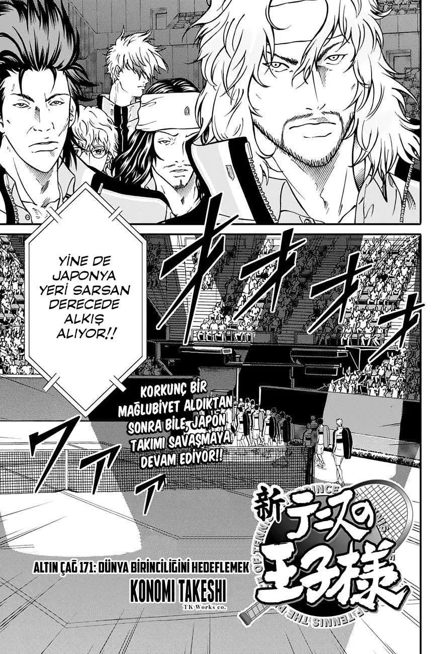 New Prince of Tennis - Sayfa 2