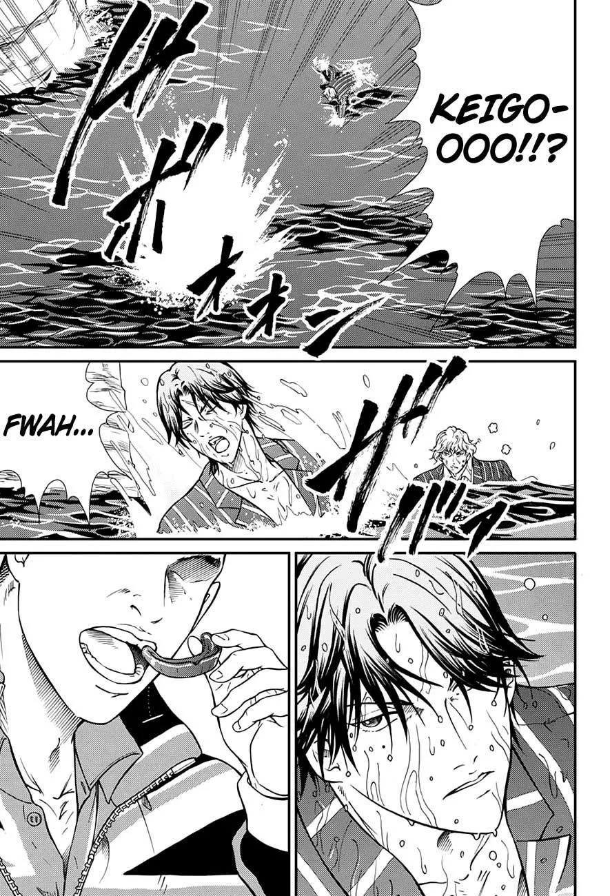 New Prince of Tennis - Sayfa 11