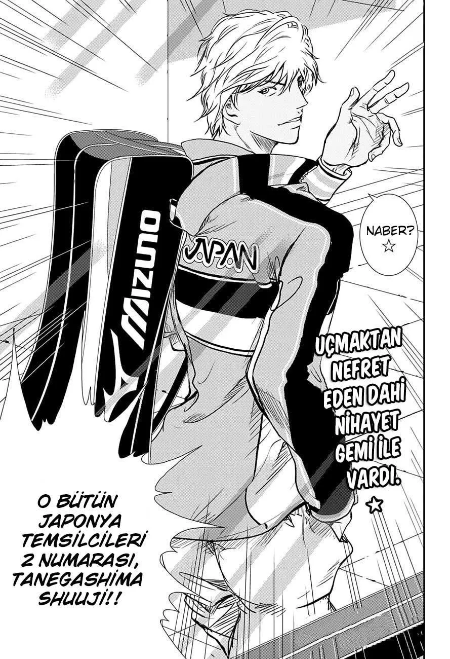 New Prince of Tennis - Sayfa 11