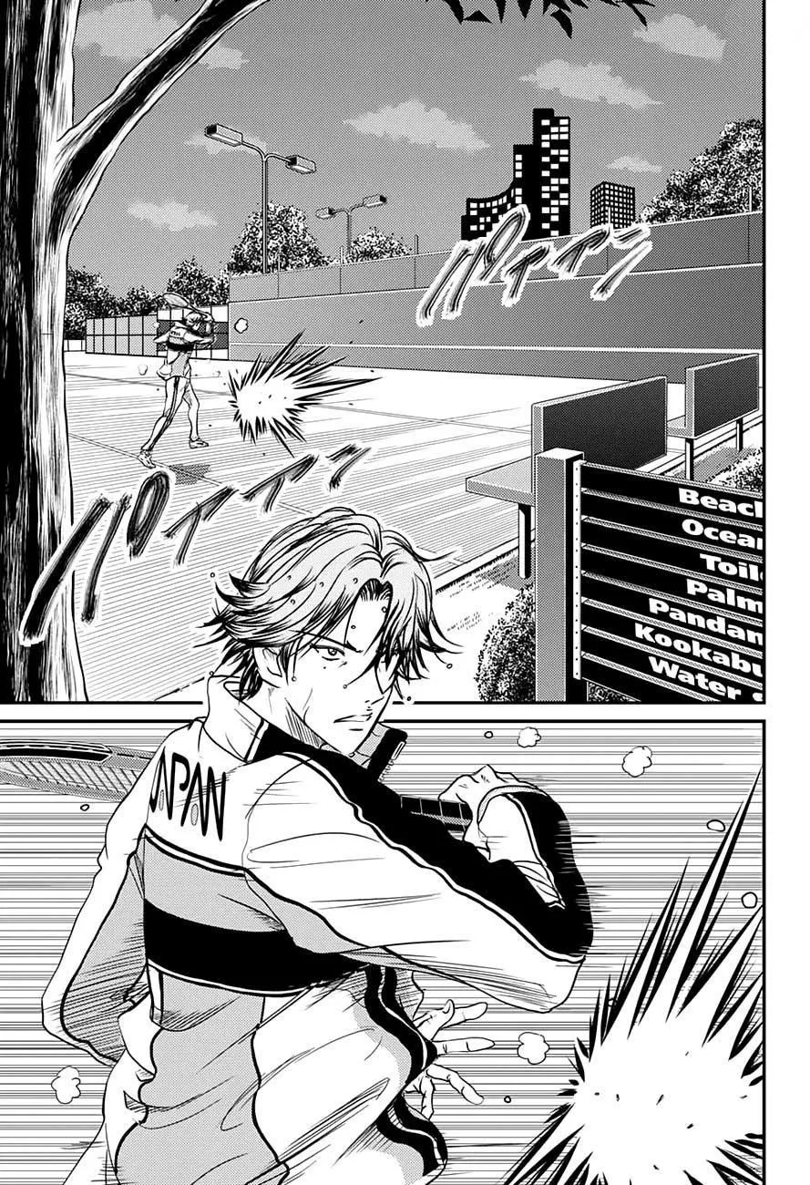 New Prince of Tennis - Sayfa 14