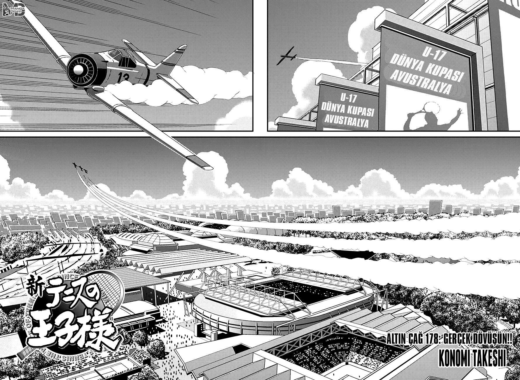 New Prince of Tennis mangasının 178 bölümünün 3. sayfasını okuyorsunuz.