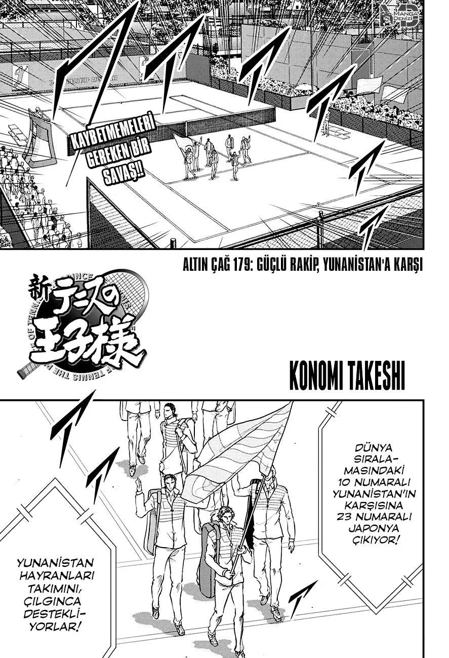 New Prince of Tennis - Sayfa 2