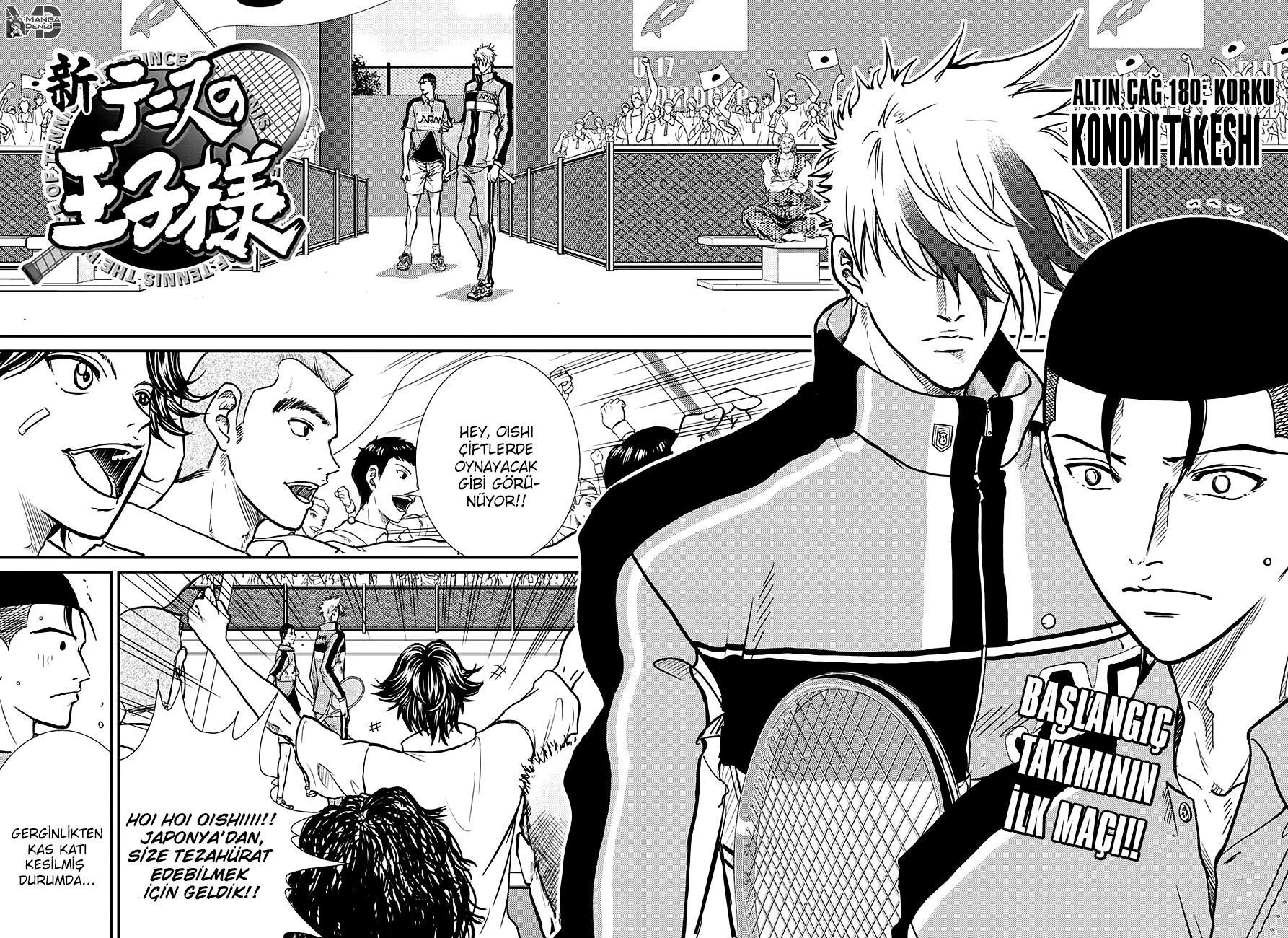 New Prince of Tennis - Sayfa 2