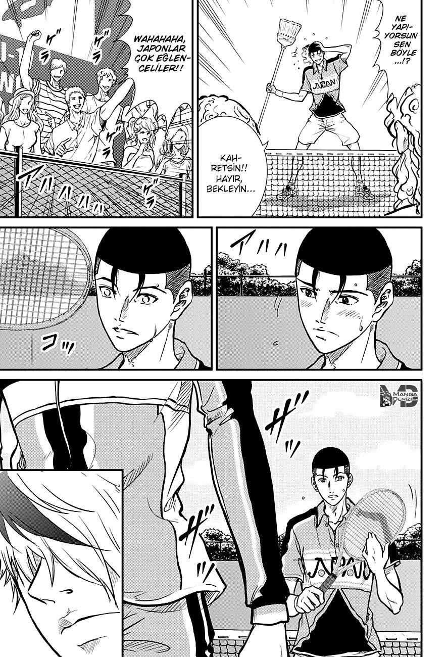 New Prince of Tennis mangasının 180 bölümünün 4. sayfasını okuyorsunuz.