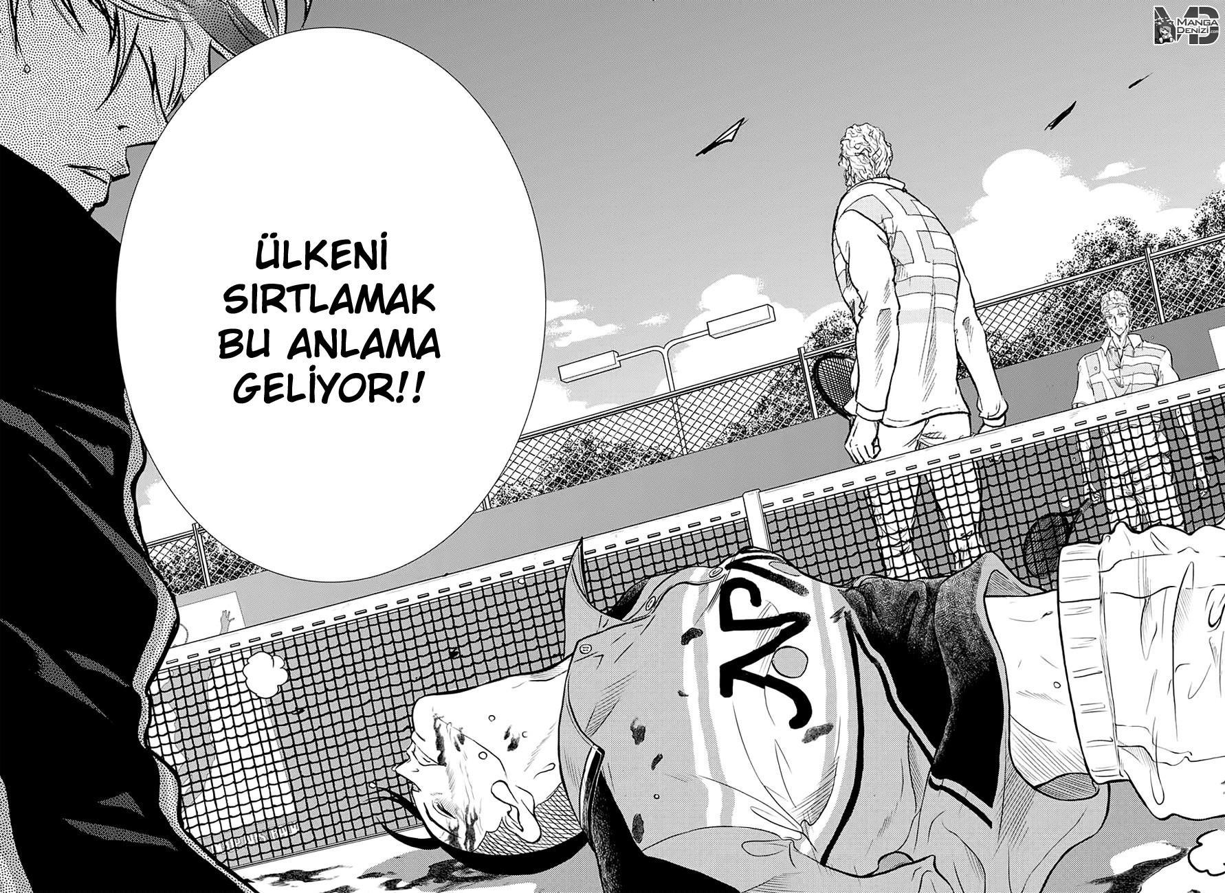 New Prince of Tennis mangasının 186 bölümünün 4. sayfasını okuyorsunuz.