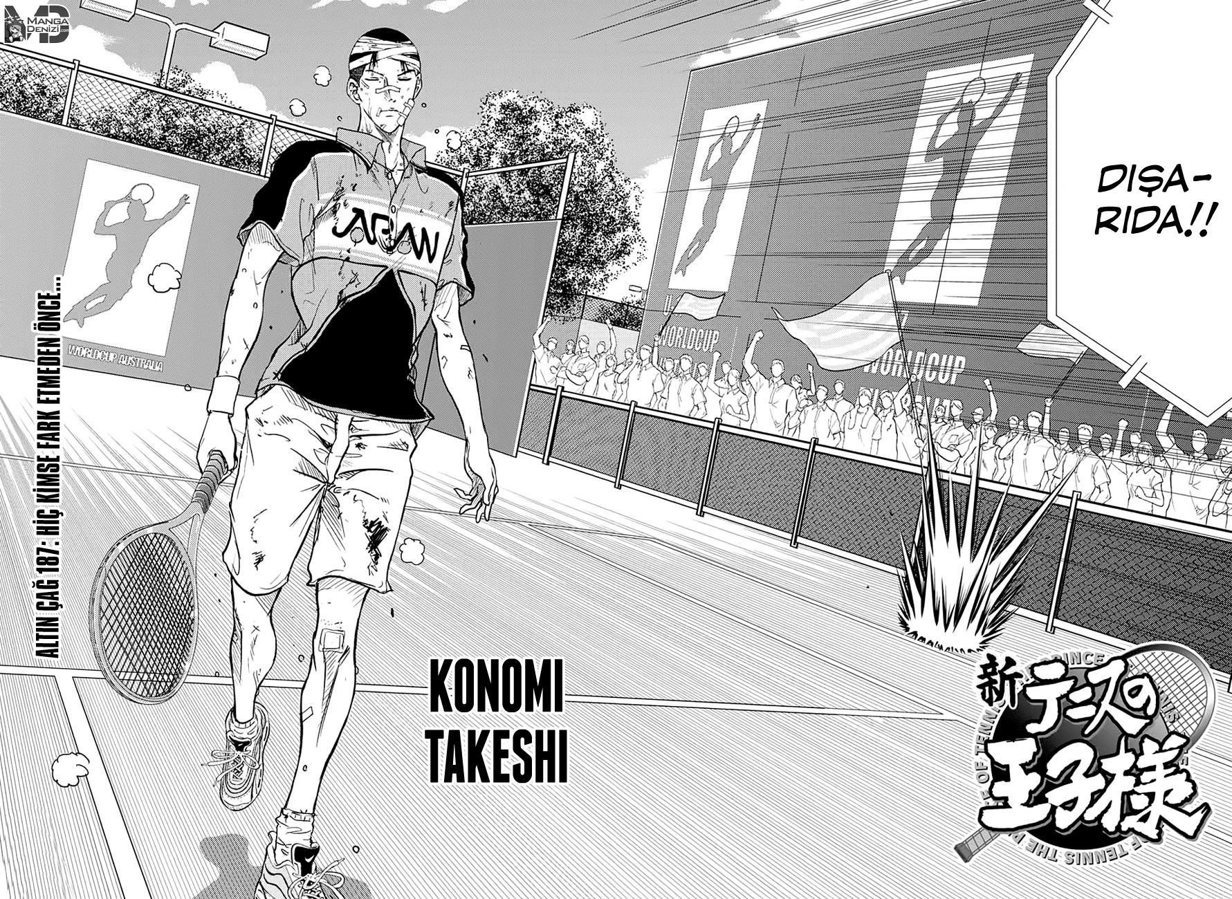 New Prince of Tennis mangasının 187 bölümünün 3. sayfasını okuyorsunuz.