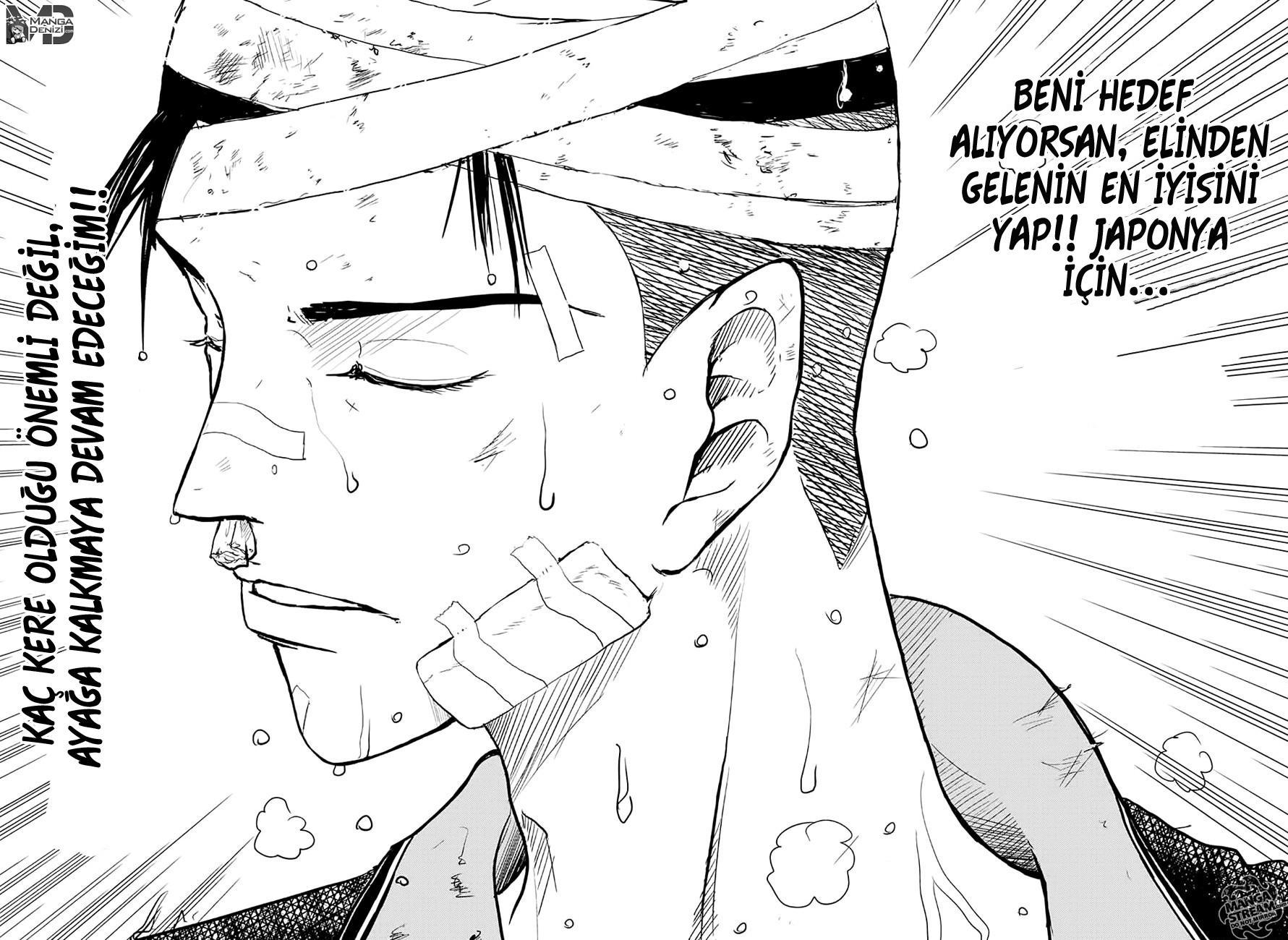 New Prince of Tennis mangasının 187 bölümünün 6. sayfasını okuyorsunuz.