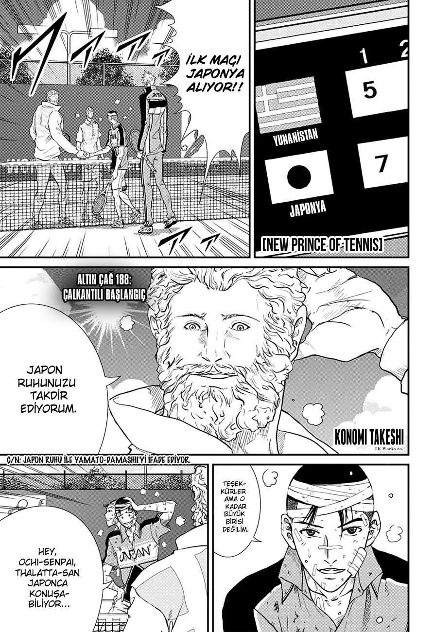 New Prince of Tennis mangasının 188 bölümünün 2. sayfasını okuyorsunuz.