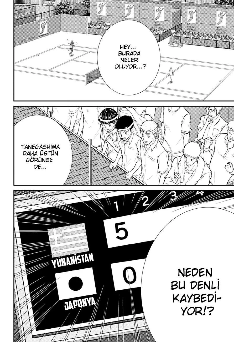 New Prince of Tennis - Sayfa 15