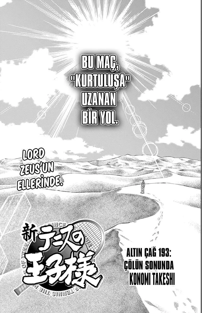 New Prince of Tennis - Sayfa 4