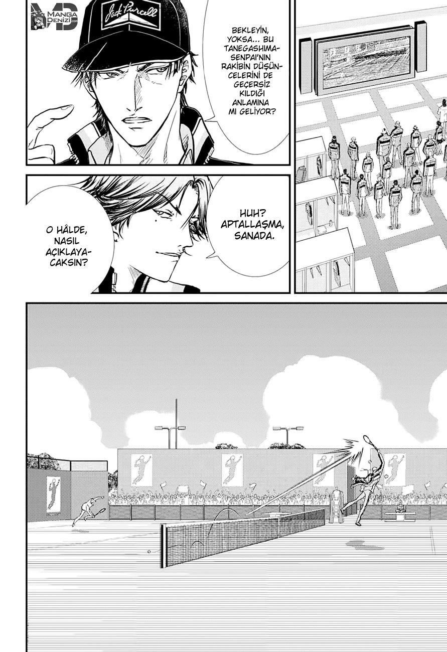 New Prince of Tennis mangasının 194 bölümünün 3. sayfasını okuyorsunuz.