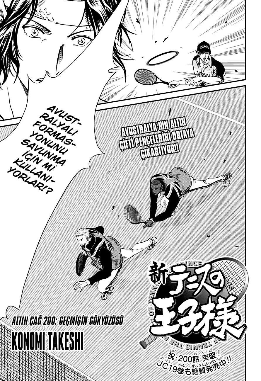 New Prince of Tennis - Sayfa 2