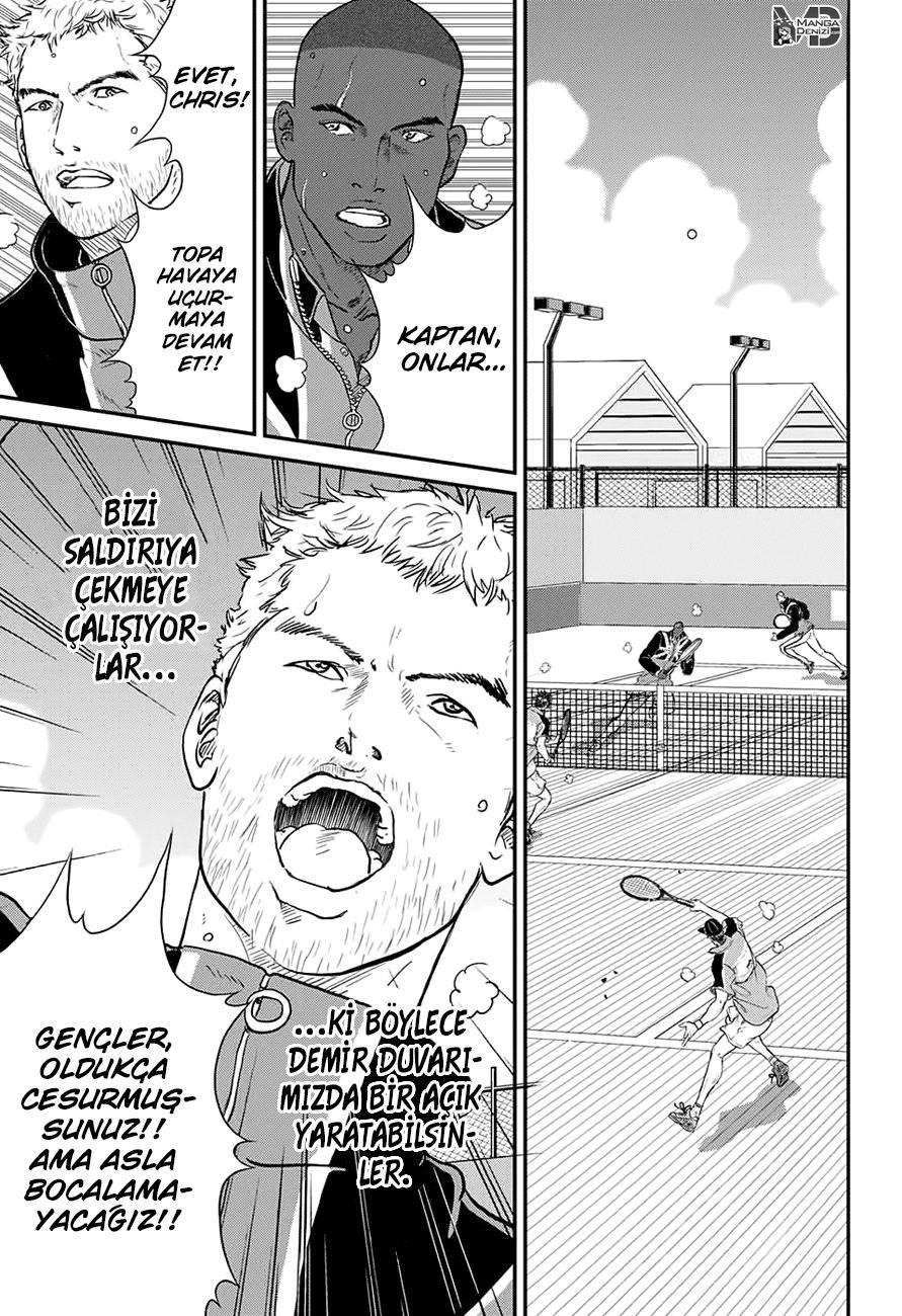 New Prince of Tennis mangasının 201 bölümünün 14. sayfasını okuyorsunuz.