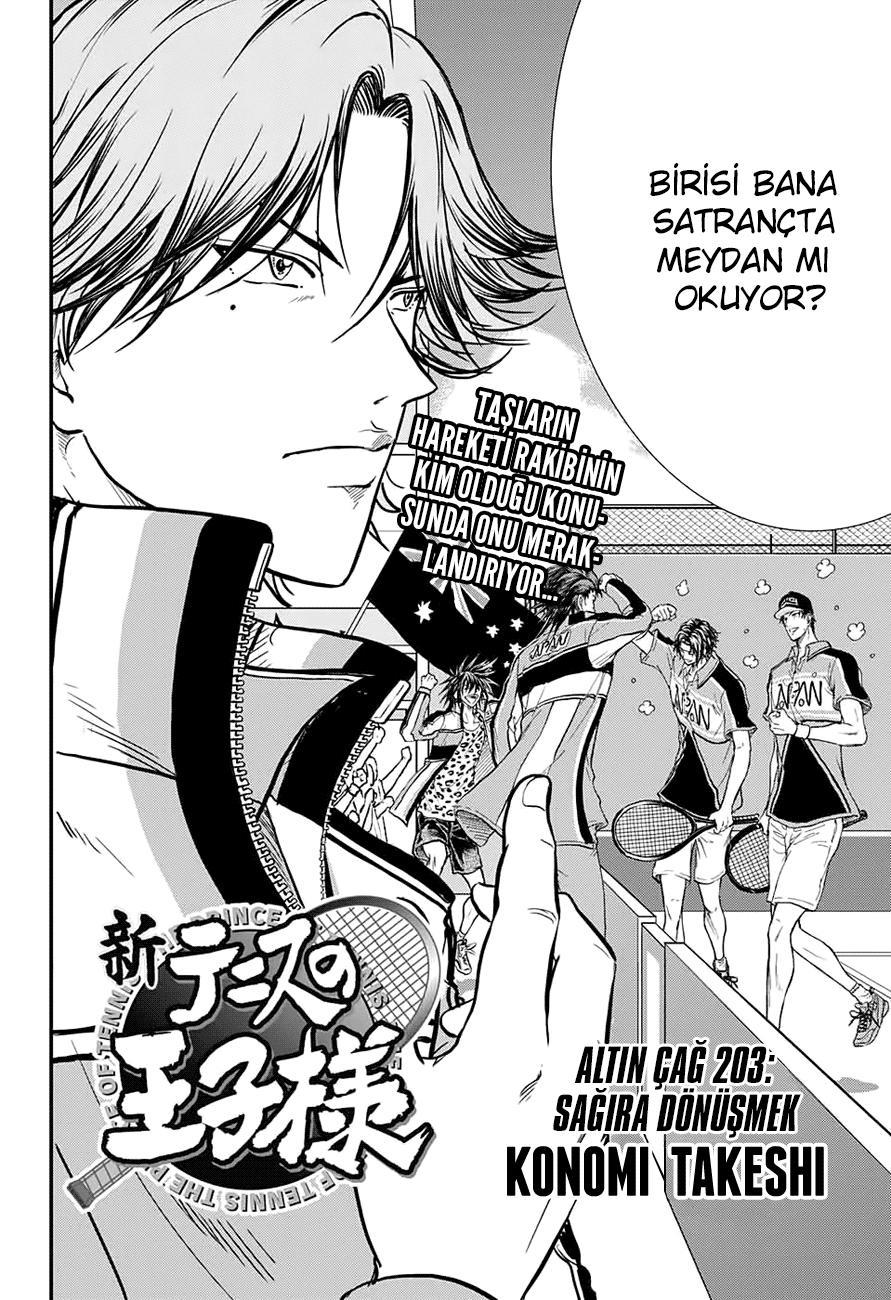 New Prince of Tennis mangasının 203 bölümünün 3. sayfasını okuyorsunuz.