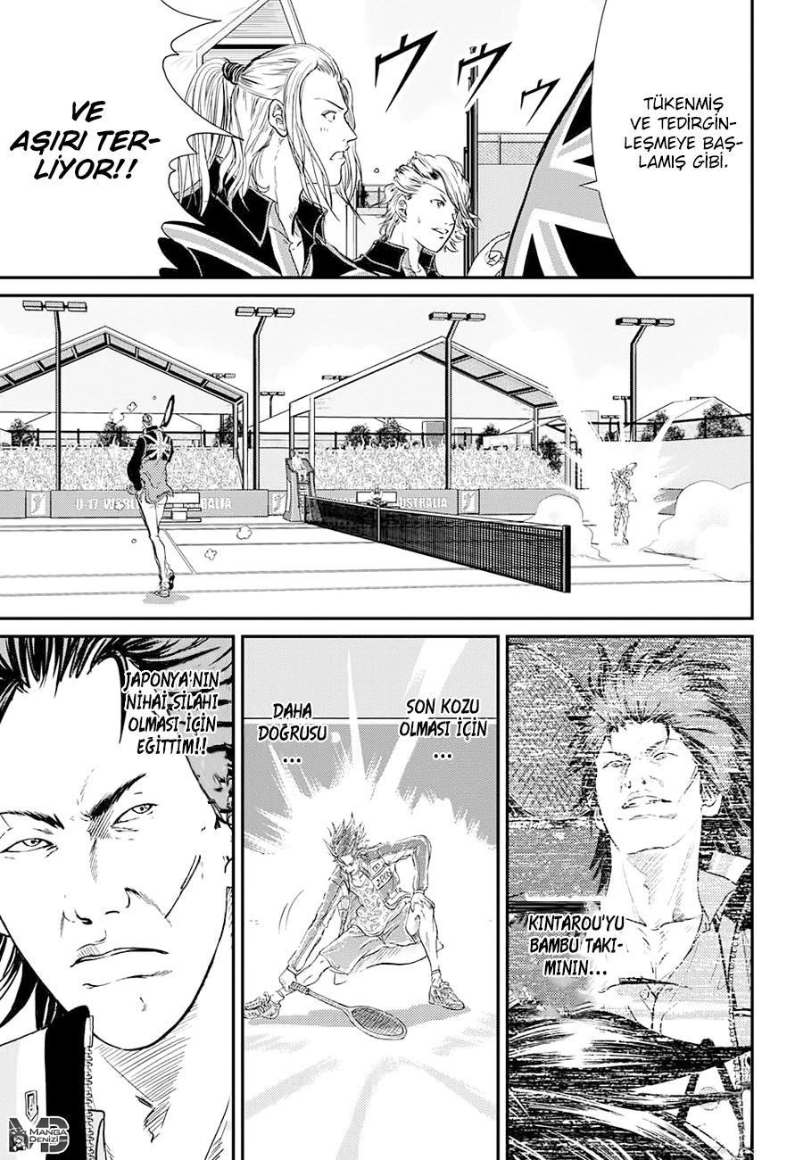 New Prince of Tennis mangasının 209 bölümünün 5. sayfasını okuyorsunuz.