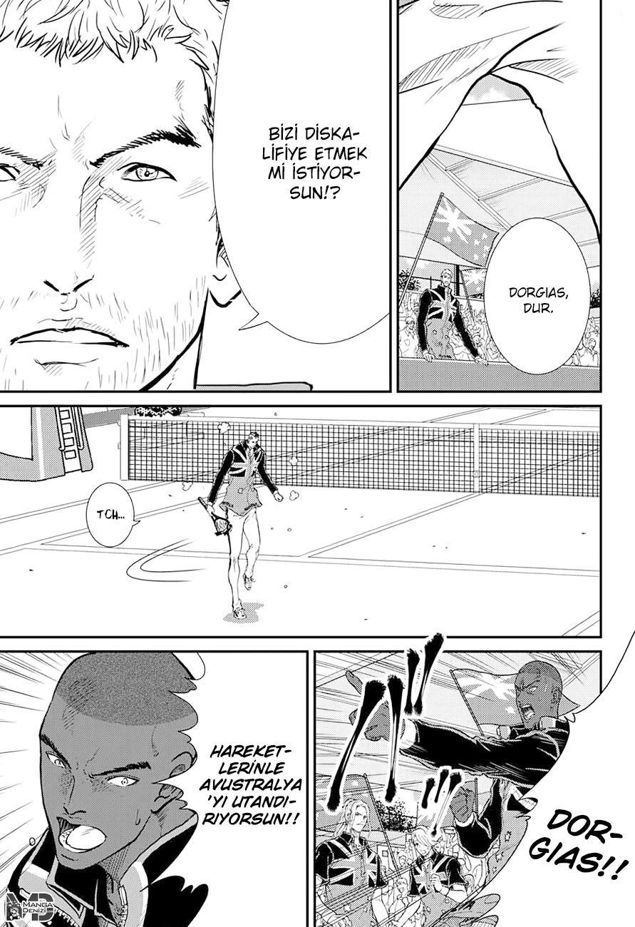 New Prince of Tennis mangasının 209 bölümünün 13. sayfasını okuyorsunuz.