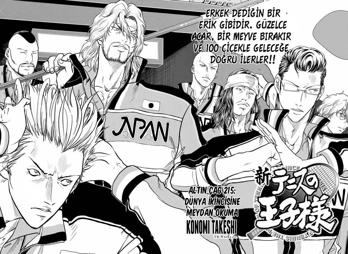 New Prince of Tennis mangasının 215 bölümünün 3. sayfasını okuyorsunuz.