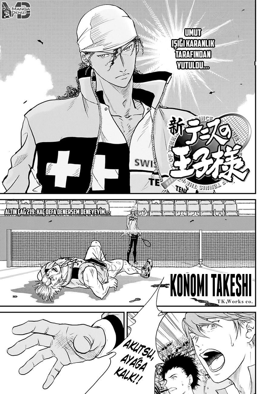 New Prince of Tennis mangasının 219 bölümünün 2. sayfasını okuyorsunuz.