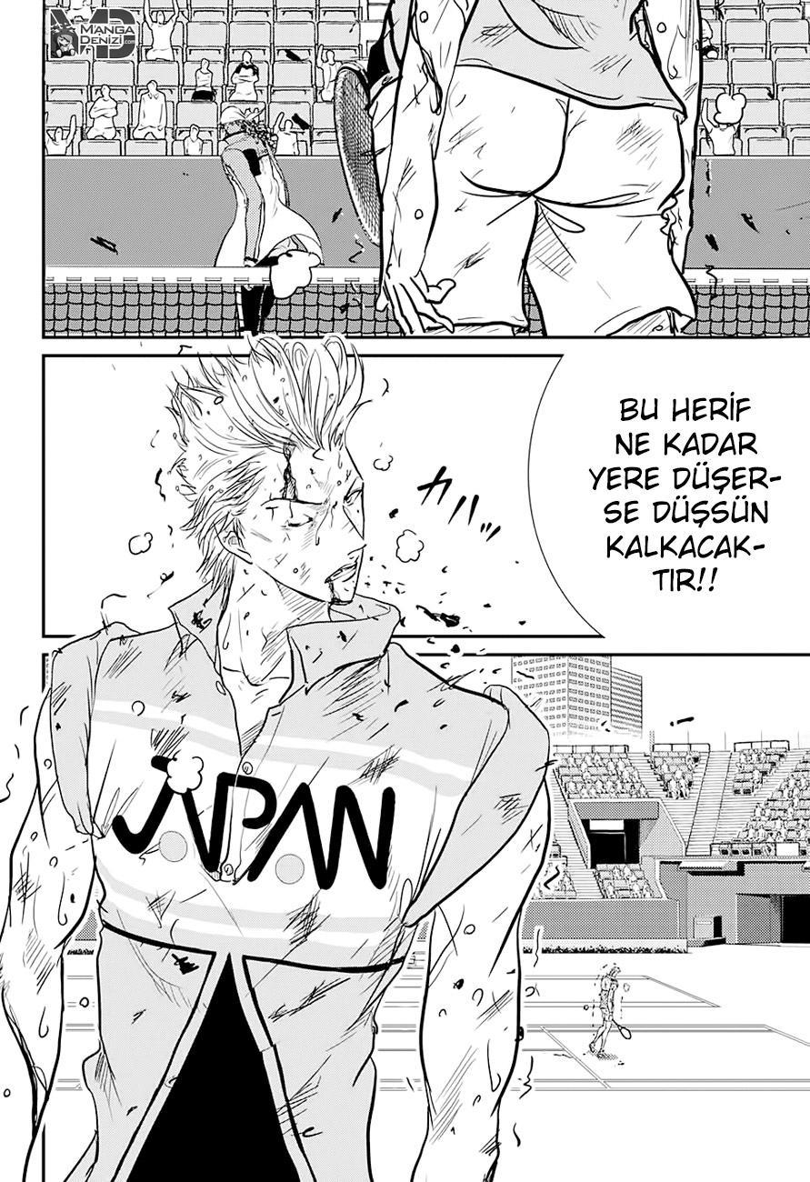 New Prince of Tennis mangasının 219 bölümünün 7. sayfasını okuyorsunuz.