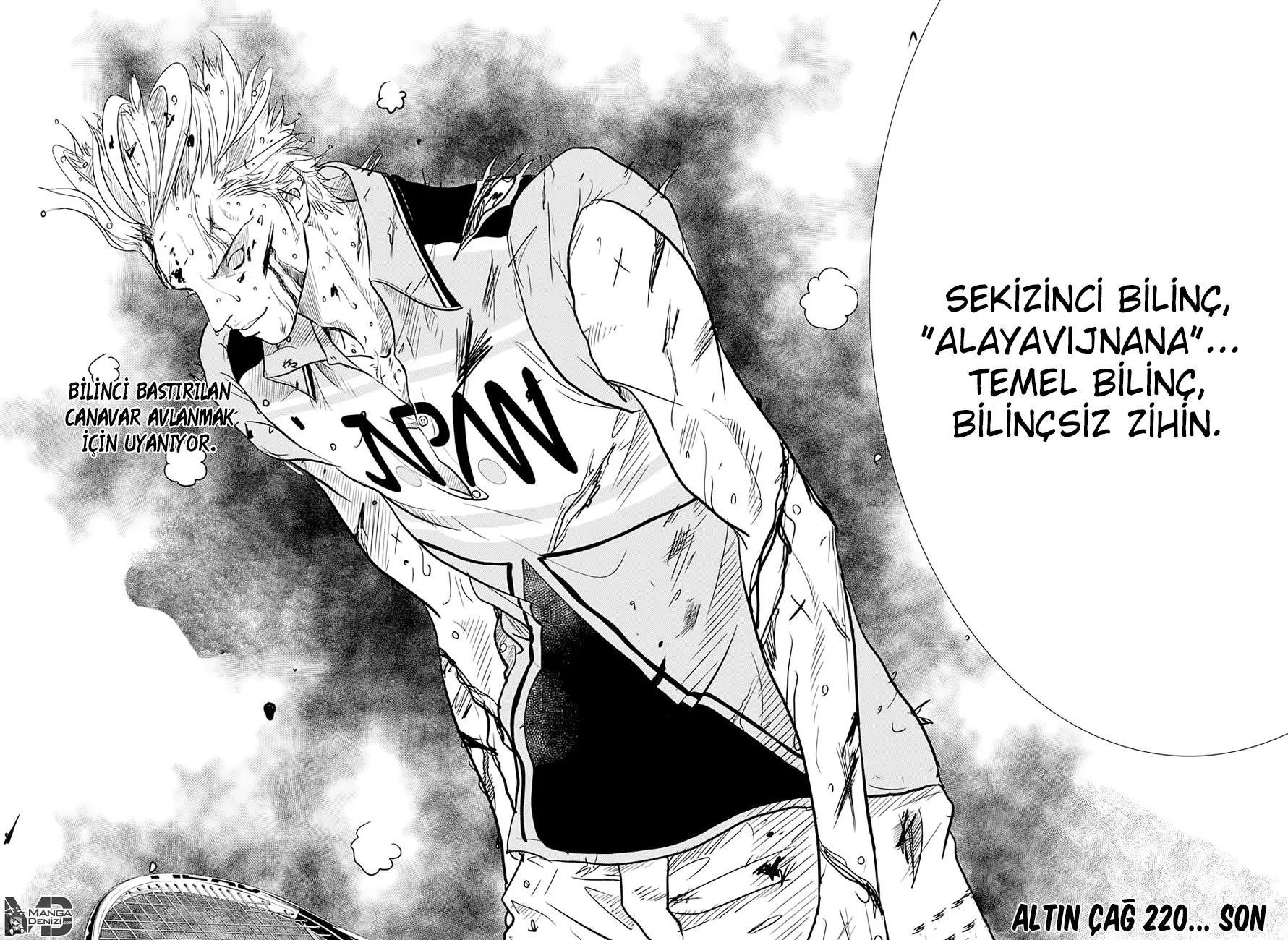 New Prince of Tennis - Sayfa 14