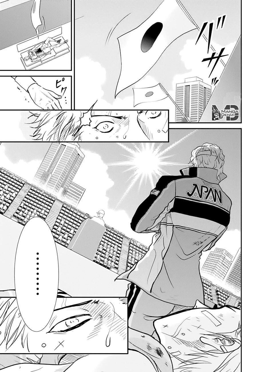 New Prince of Tennis mangasının 226 bölümünün 4. sayfasını okuyorsunuz.