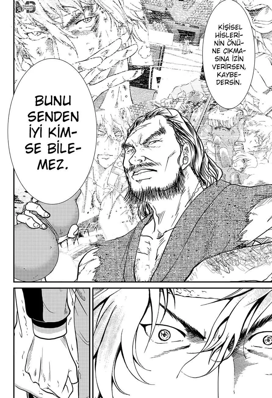 New Prince of Tennis - Sayfa 5