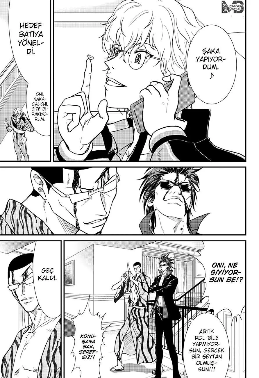 New Prince of Tennis - Sayfa 25