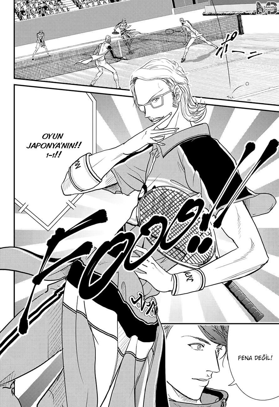 New Prince of Tennis mangasının 236 bölümünün 3. sayfasını okuyorsunuz.