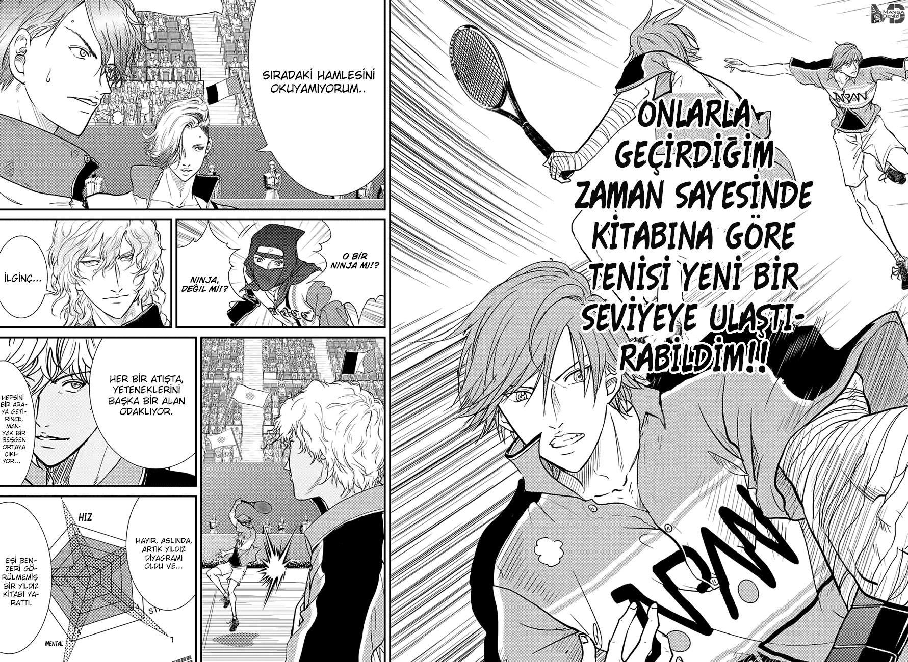 New Prince of Tennis mangasının 238 bölümünün 13. sayfasını okuyorsunuz.