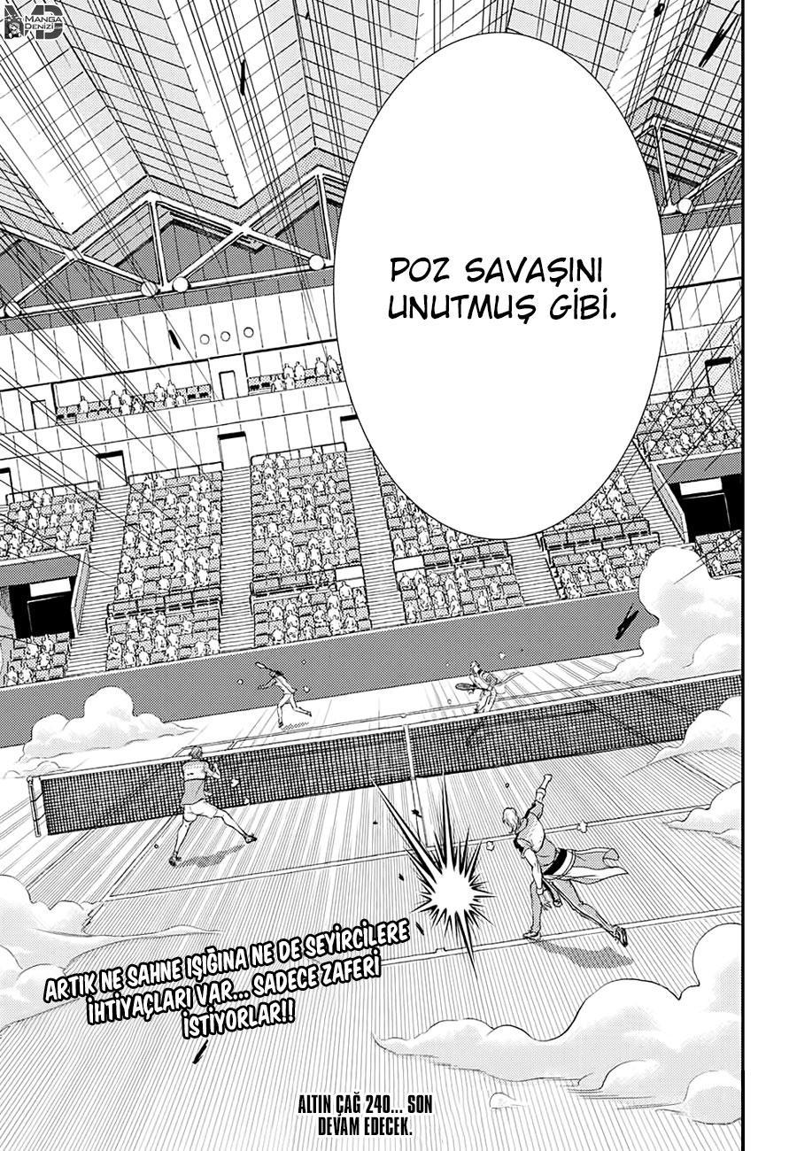 New Prince of Tennis mangasının 240 bölümünün 14. sayfasını okuyorsunuz.