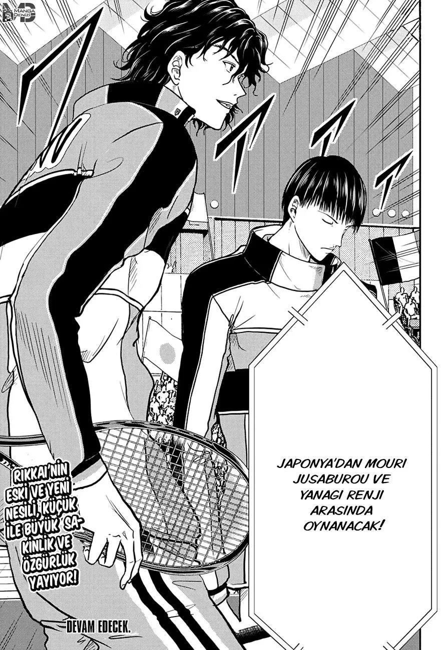 New Prince of Tennis - Sayfa 17